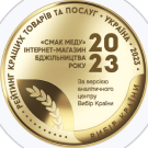 Выбор страны