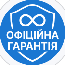 Гарантия