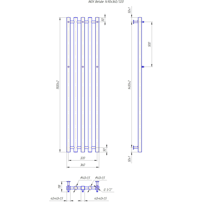 Водяна сушка для рушників INOX Бітуб 1490х360/320 (Сатин) фото 3