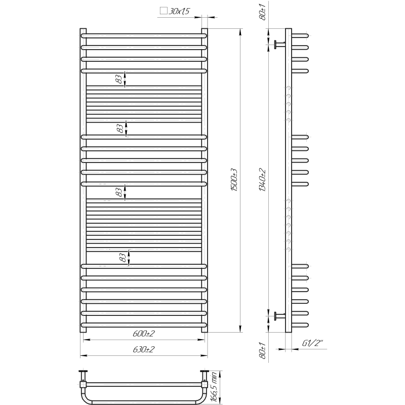 Водяна сушка для рушників INOX Гера-Люкс 1500х630/600 фото 4