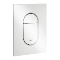 Панель смыва для скрытого бачка GROHE Arena Cosmopolitan S (37624SH0)