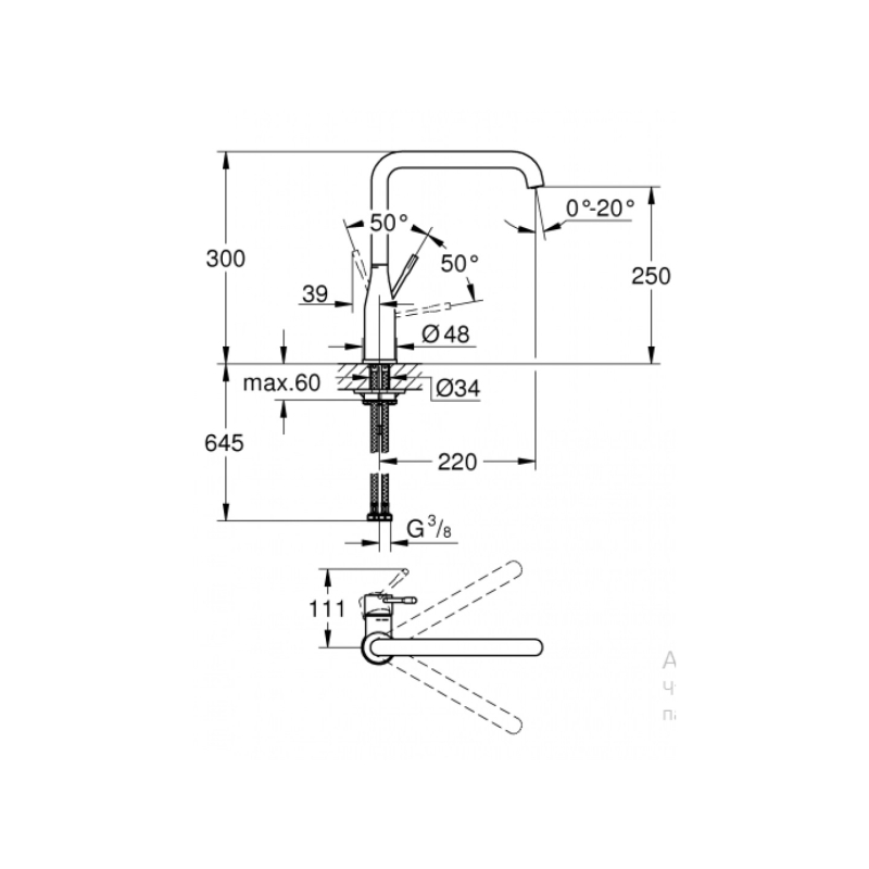 Смеситель однорычажный для мойки Grohe Accent, сталь (30423DC0) фото 2