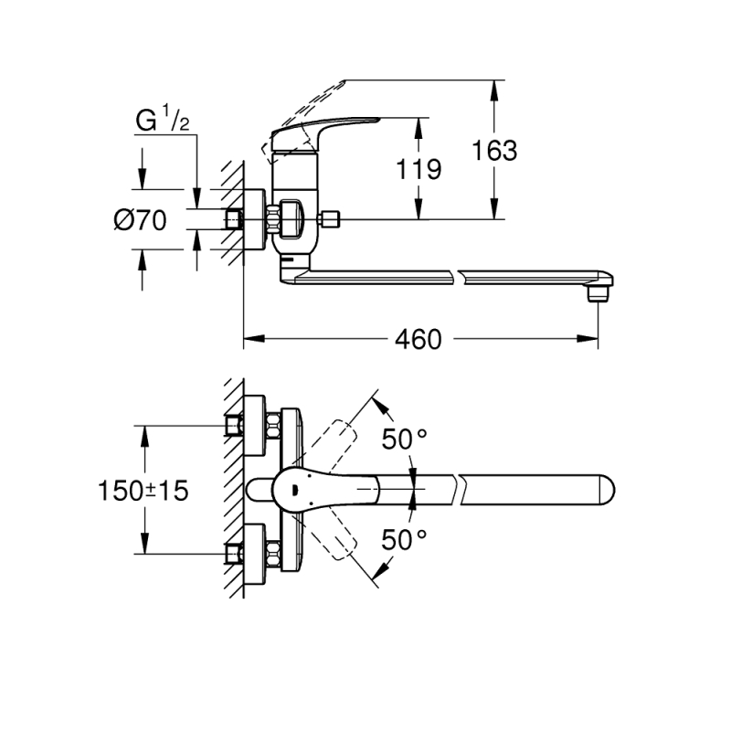 Смеситель однорычажный для ванны Grohe Eurosmart New, хром (23992003) фото 4