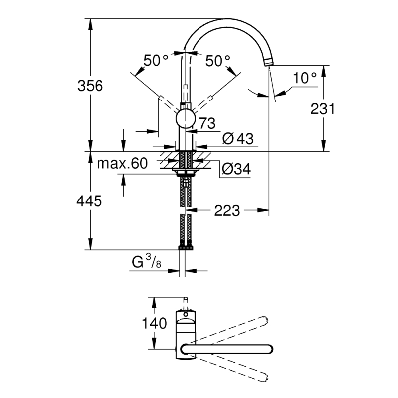 Смеситель однорычажный для мойки Grohe Vento, C-излив сталь (30427DC0) фото 2