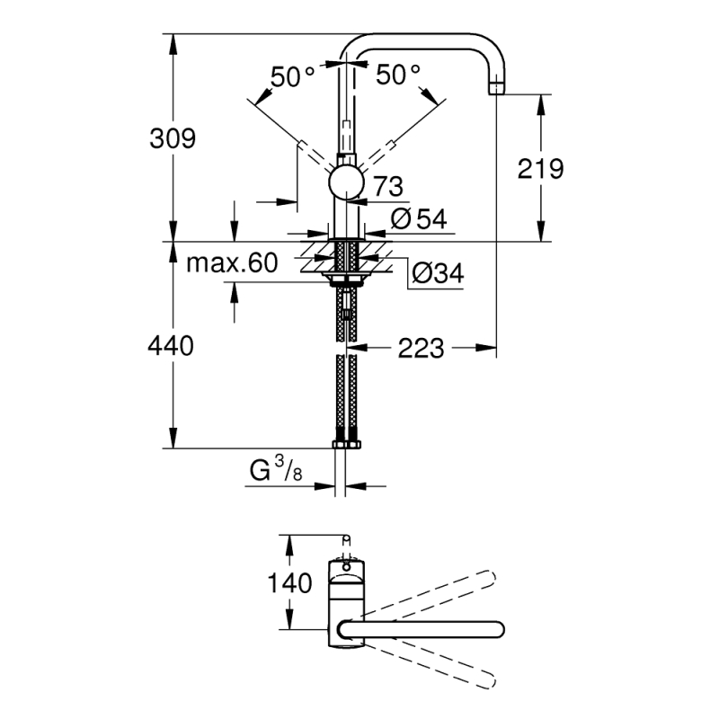 Смеситель однорычажный для мойки Grohe Vento, U-излив хром (30429000) фото 2