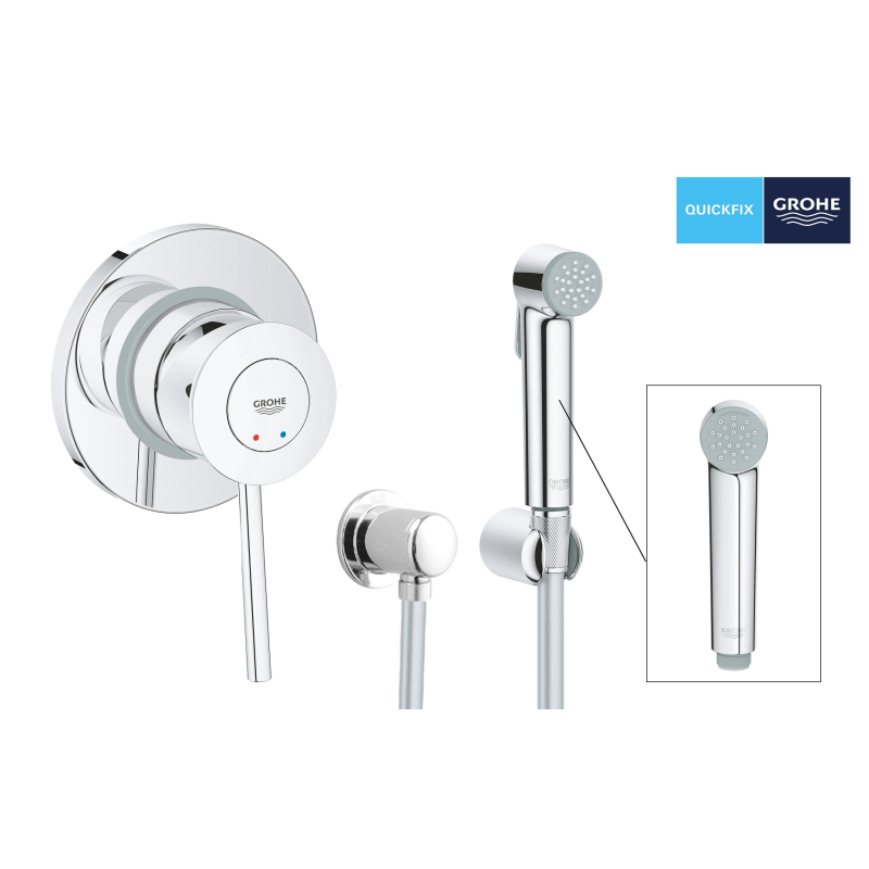 QuickFix Готовий комплект для гігієнічного душу Bau Classic з Vitalio trigger spray (UA202616QF) фото 2