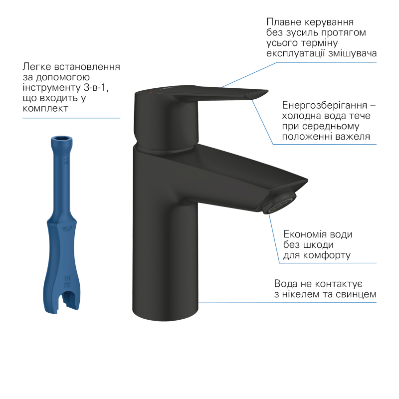 QuickFix Start Одноважільний змішувач для раковини S-Size (235512432) фото 6