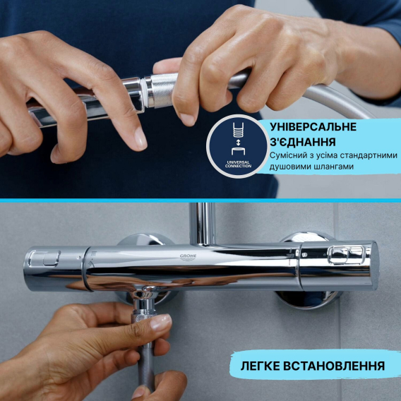 Превью 5