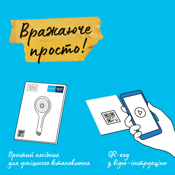 Превью 9