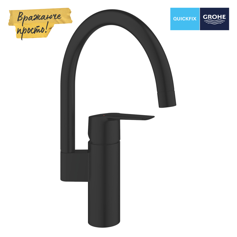 Grohe QuickFix Start Однорычажный смеситель для мойки (304692430) фото 2