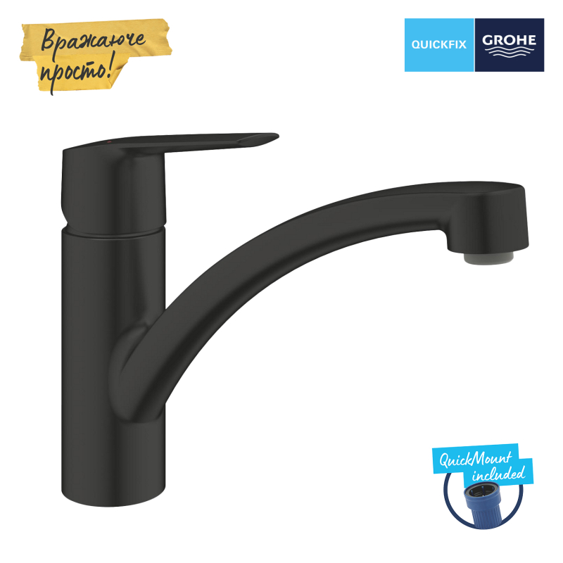 Grohe QuickFix Start Одноважільний змішувач для мийки (305302432) фото 2