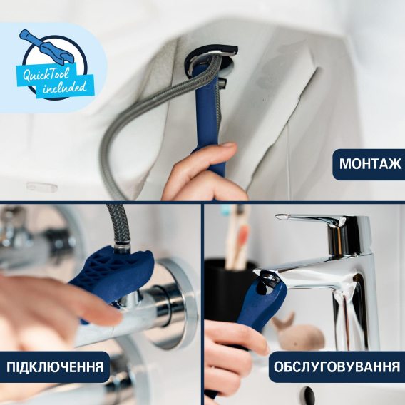 Превью 4