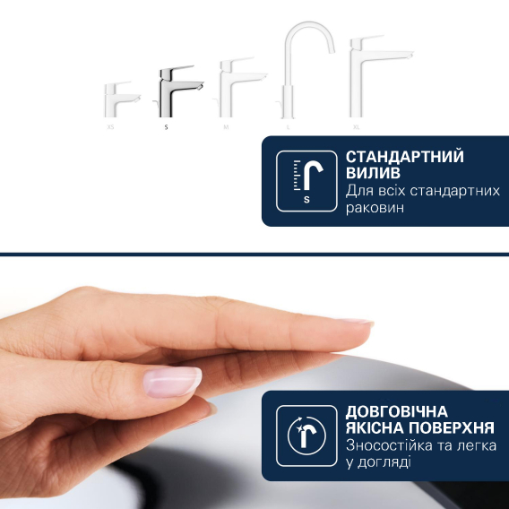 Превью 8