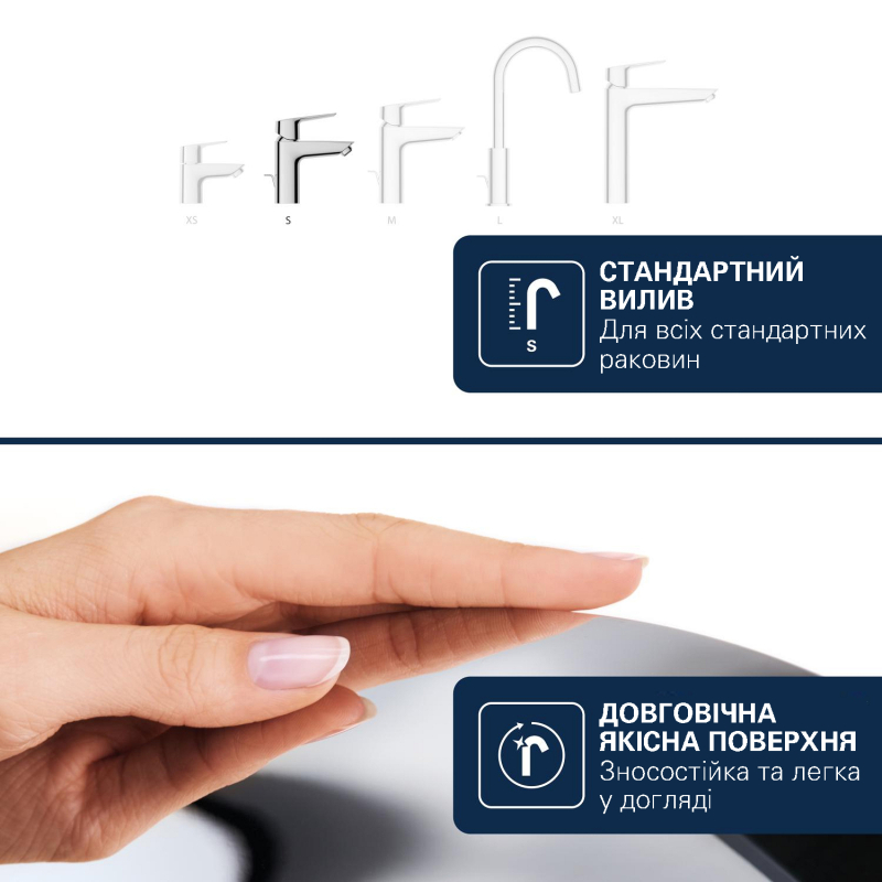 Dice Одноважільний змішувач для раковини S-розміру (1018610000) фото 8