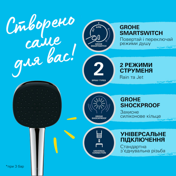 Превью 7
