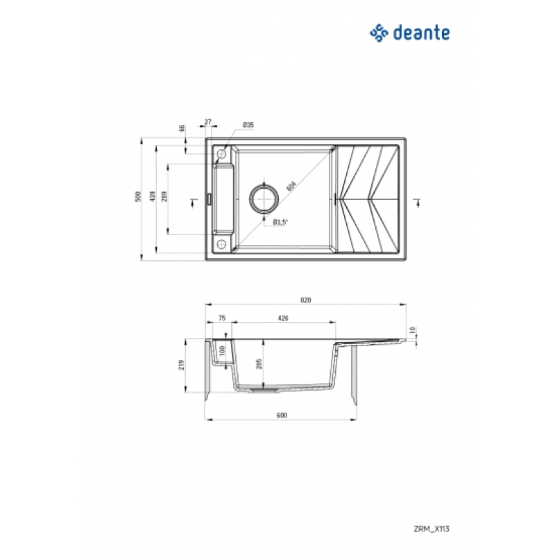 Мойка кухонная Deante Magnetic, гранит, прямоугольная, с крылом, 820х500х219мм, чаша - 1, накладная, алебастр фото 2