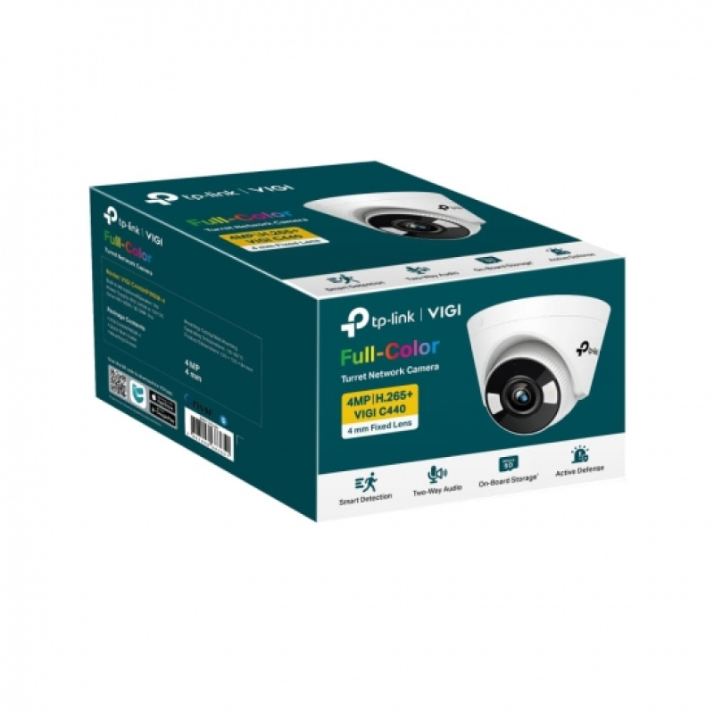 IP-Камера TP-LINK VIGI C440-2.8, PoE, 4Мп, 2,8 мм, H265+, IP66, Turret, кольорове нічне бачення, внутрішня фото 9
