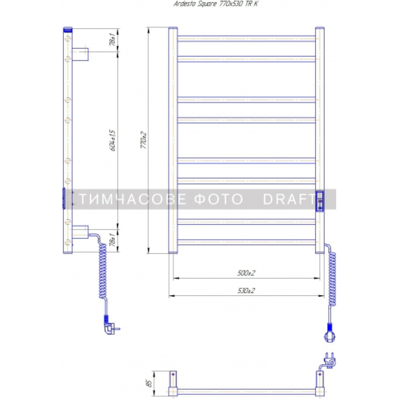 Полотенцесушитель Ardesto электрический Square-TR K, 770x530х80мм, таймер-регулятор, сталь, черный матовый фото 3