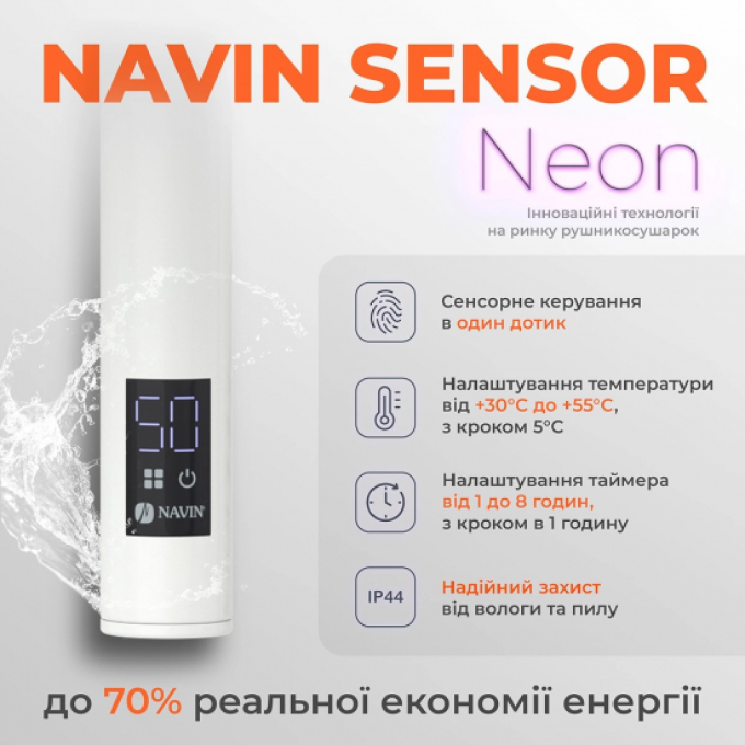 Превью 4