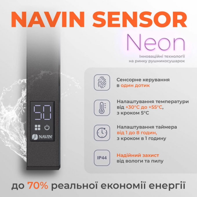 Превью 5