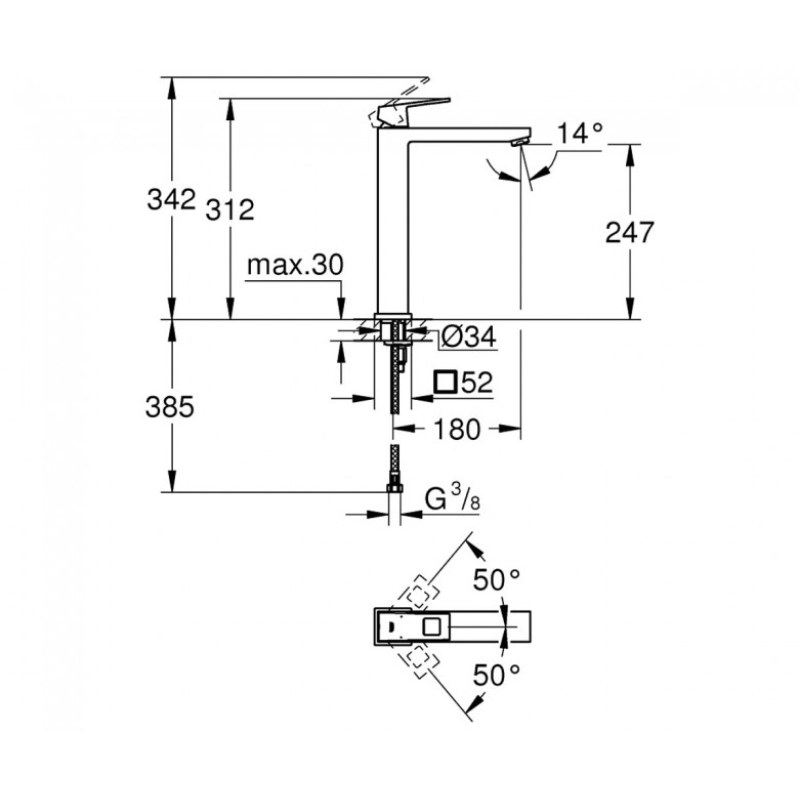 Смеситель для раковины высокий, Grohe Eurocube, хром (23406000) фото 2