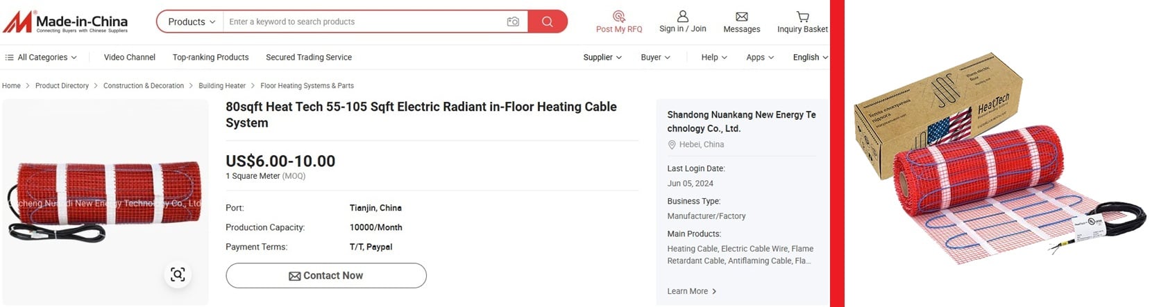 Китайский теплый пол Heat Tech. Как обманывают продавцы