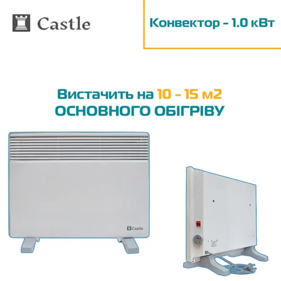 Превью 3