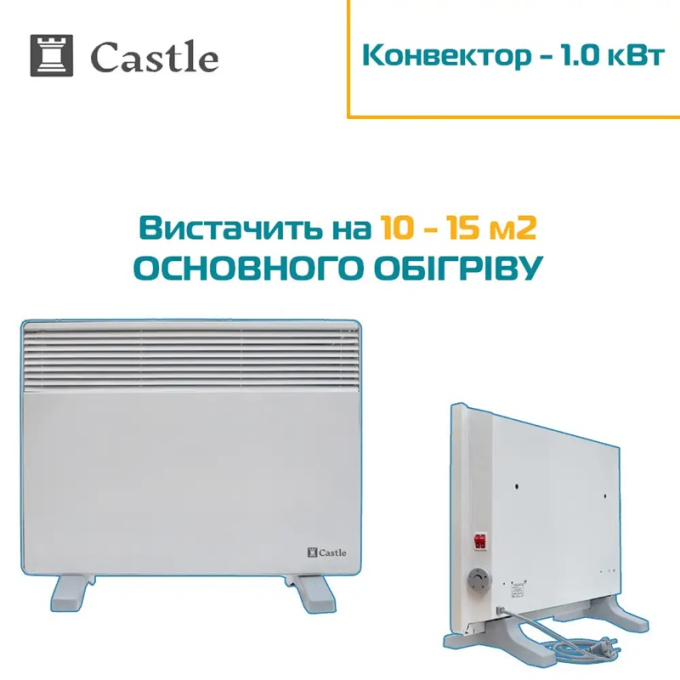 Превью 3