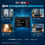 Превью 3