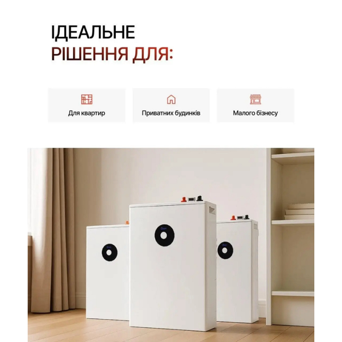 Превью 5