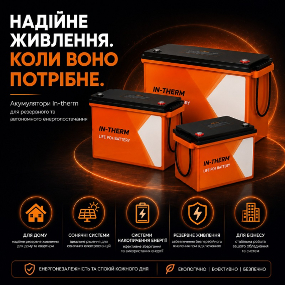 Превью 3