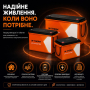 Превью 3