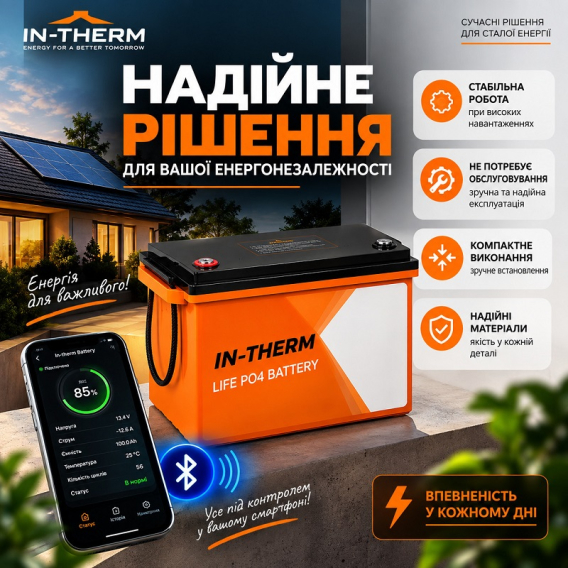 Превью 6