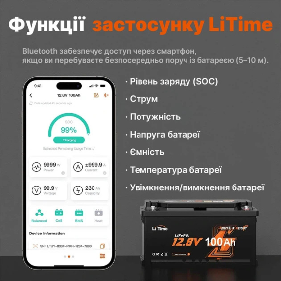 Превью 7