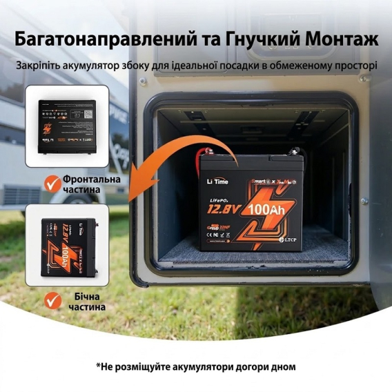 Превью 6