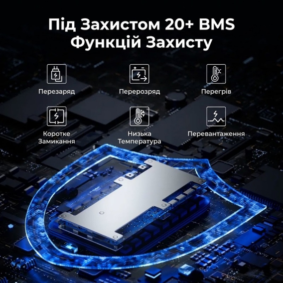 Превью 8
