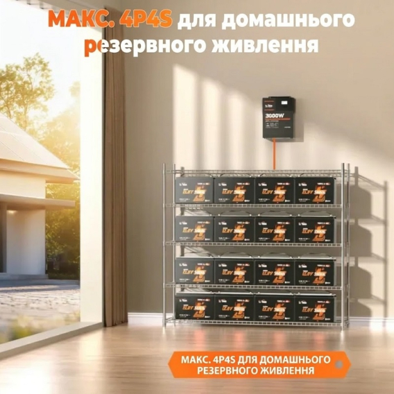Превью 8