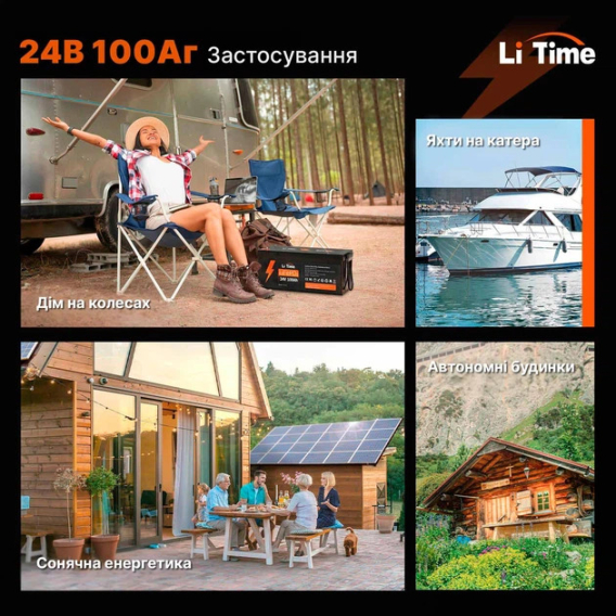Превью 10