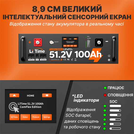 Превью 4