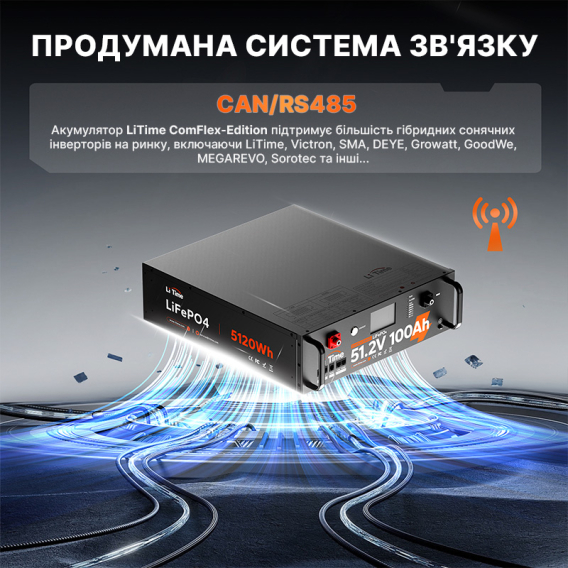 Превью 6