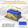 Превью 3
