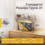 Превью 5
