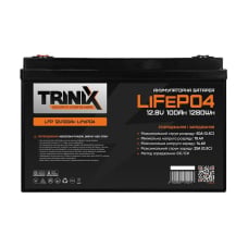 Аккумулятор Trinix LFP 12V 100Ah LiFePo4