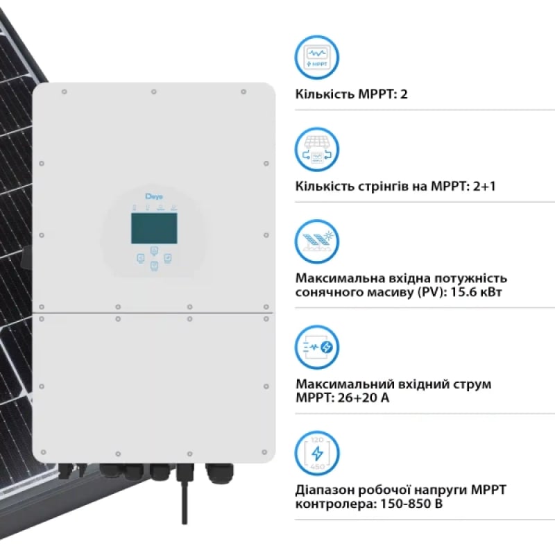 Гибридный инвертор Deye SUN-12K-SG01HP3-EU-AM2 фото 4
