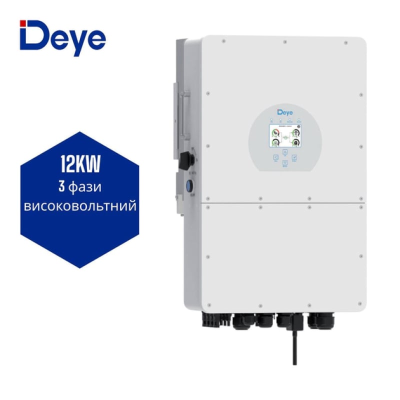 Гибридный инвертор Deye SUN-12K-SG01HP3-EU-AM2 фото 5