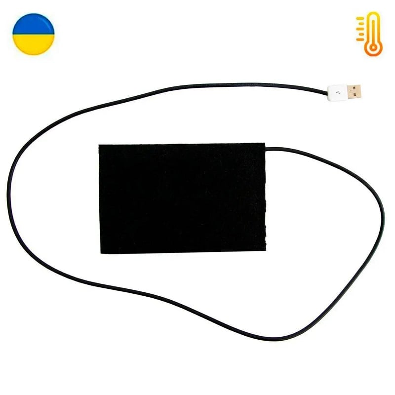 Грілка Тріо 15 х 10 см від USB, повстяна, чорна фото 3