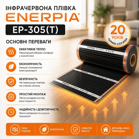 Превью 4