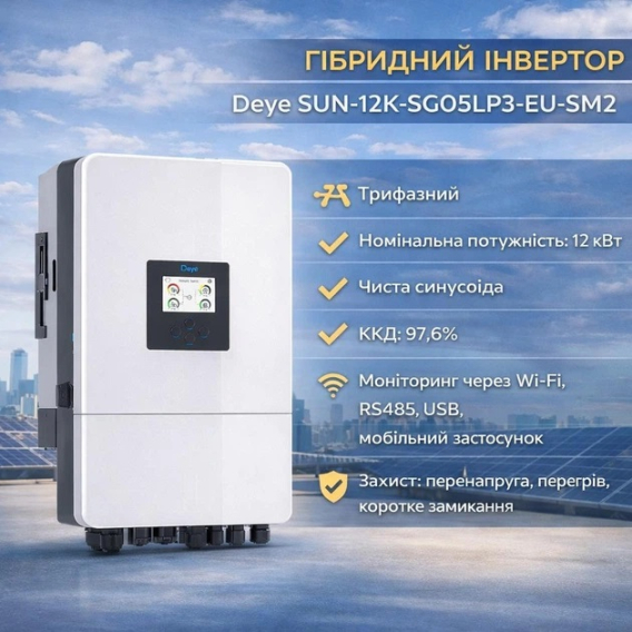 Превью 2