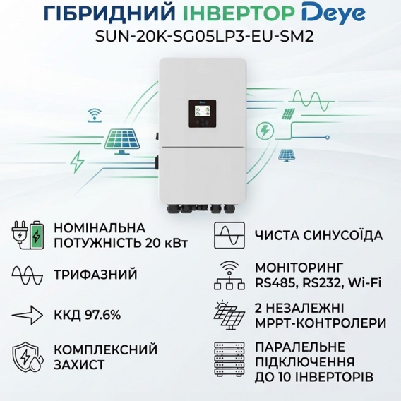 Превью 2