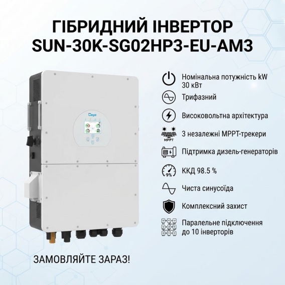 Превью 2